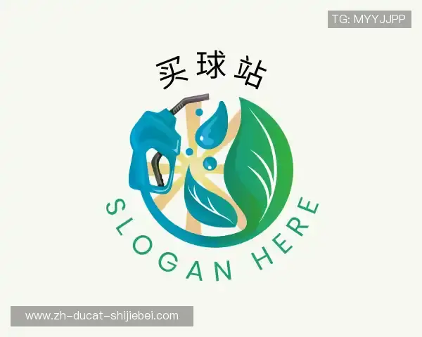 知道买球站